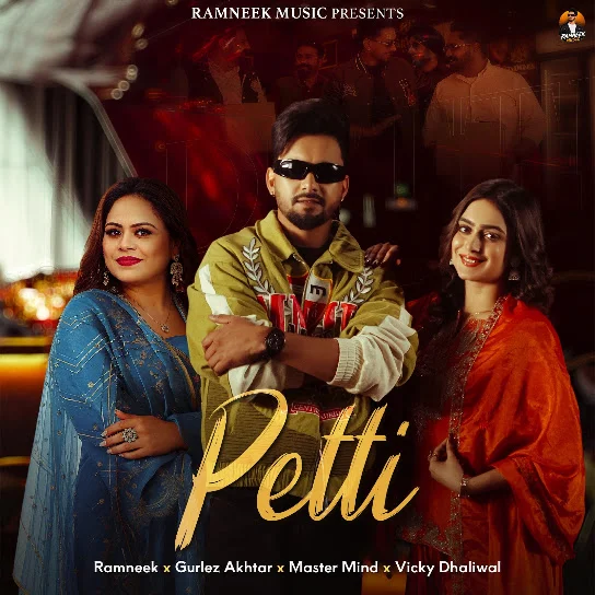 Petti