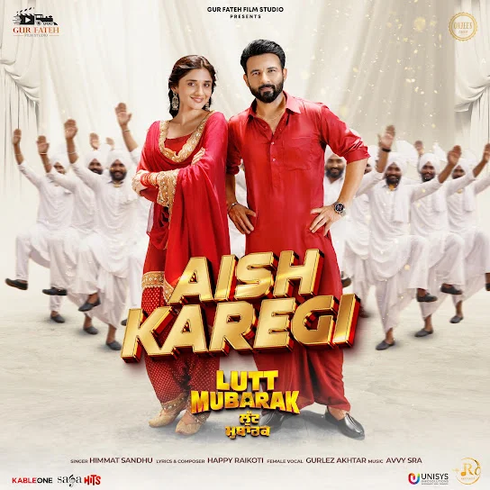 Aish Karegi