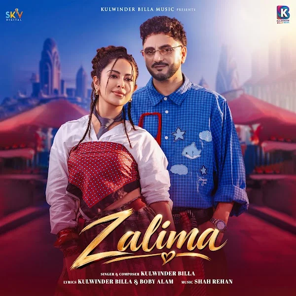 Zalima