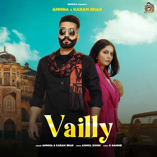 Vailly