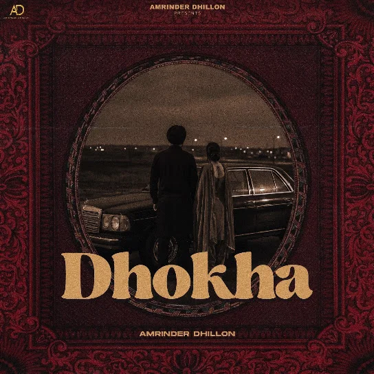 Dhokha