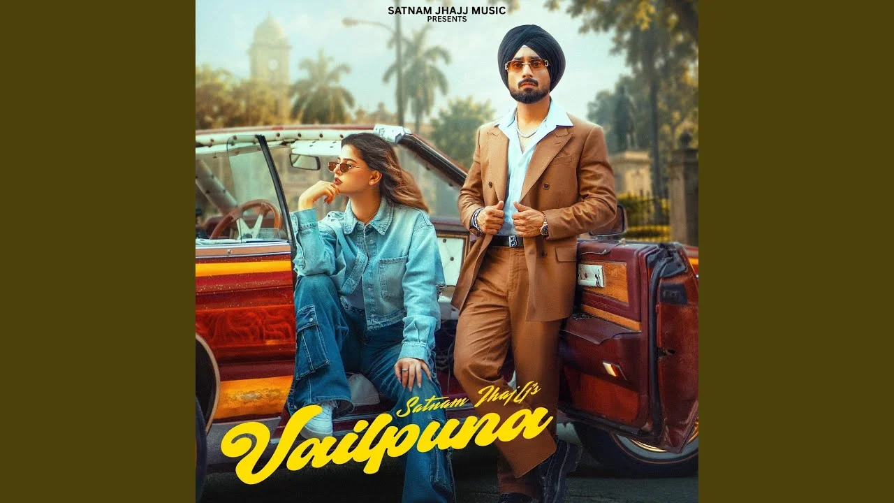 Vailpuna