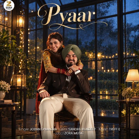 Pyaar