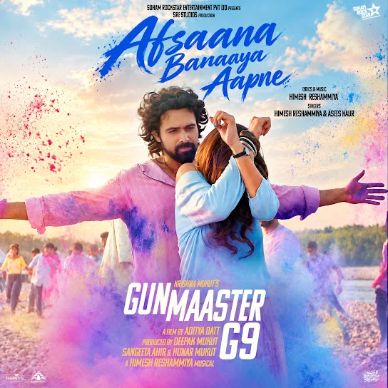 Afsaana Banaaya Aapne