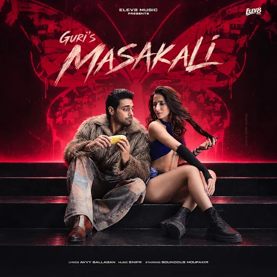 Masakali