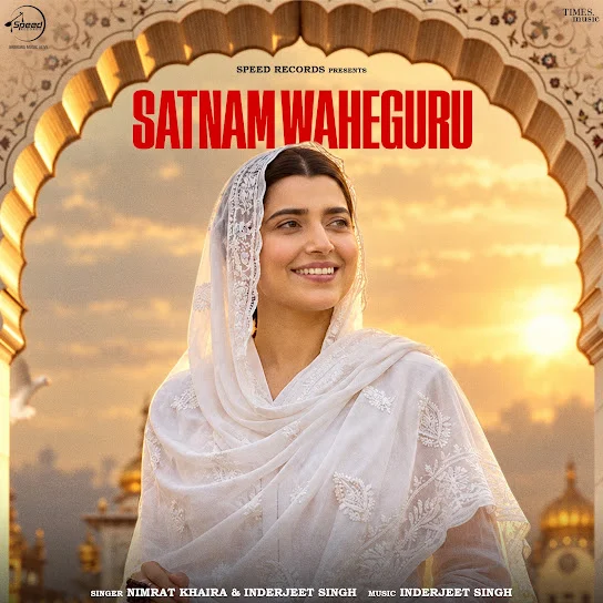 Satnam Waheguru
