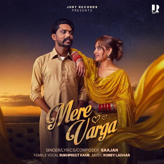 Mere Varga