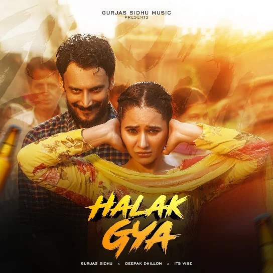 Halk Gya