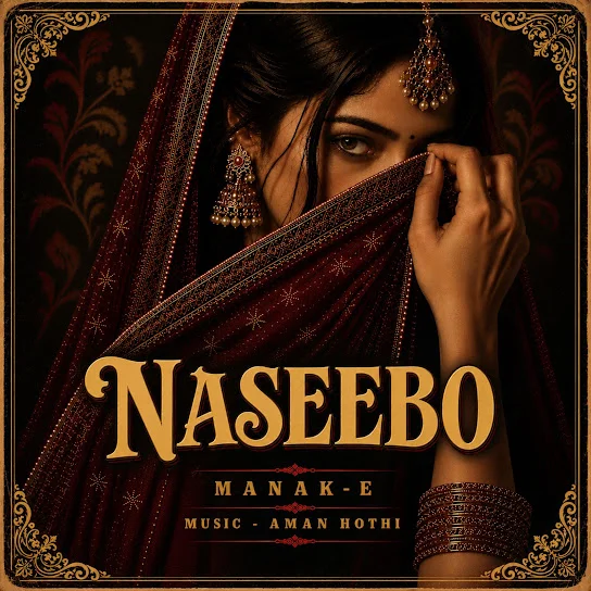Naseebo