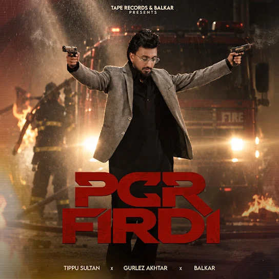 Pcr Firdi