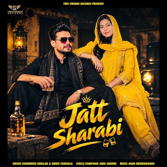 Jatt Sharabi