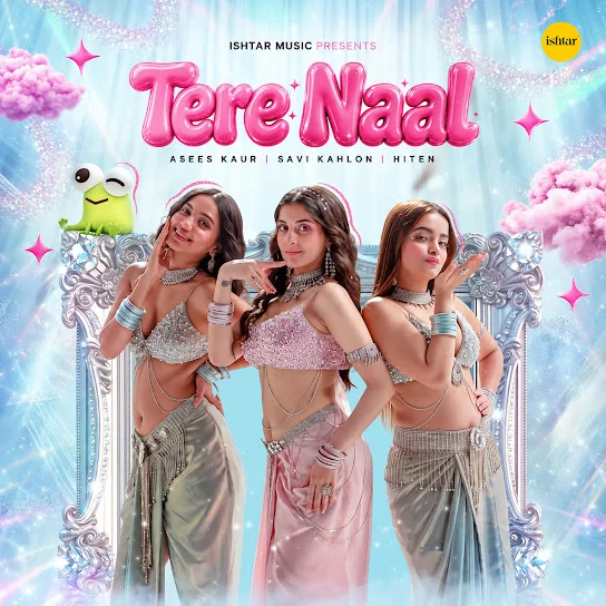 Tere Naal