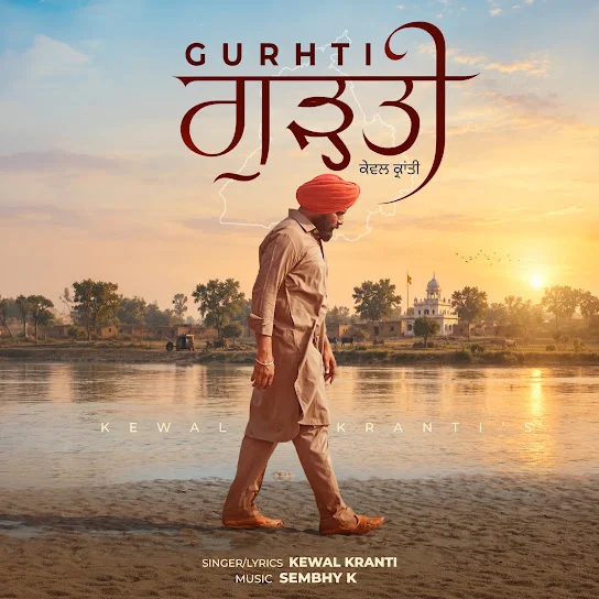 Gurhti