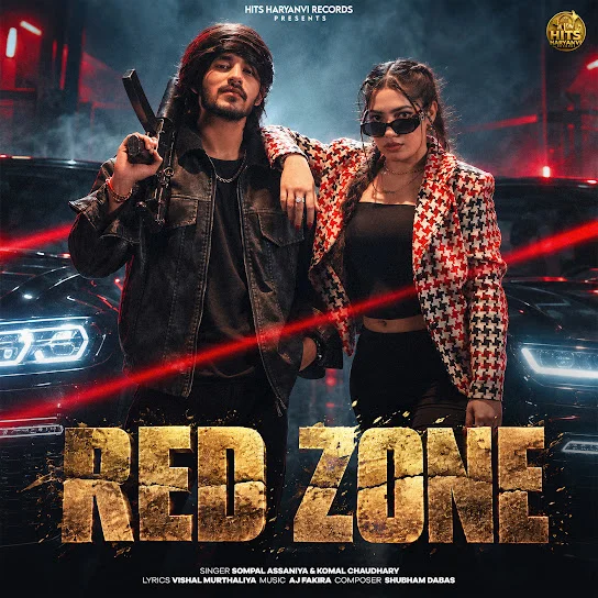 Red Zone