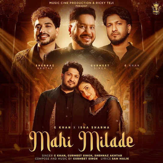 Mahi Milade