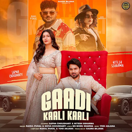 Gaadi Kaali Kaali