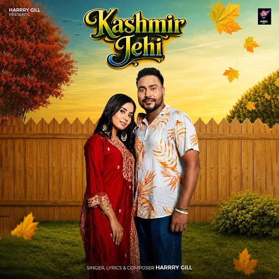 Kashmir Jehi