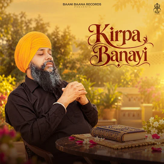 Kirpa Banayi