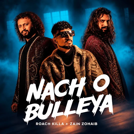 Nach O Bulleya
