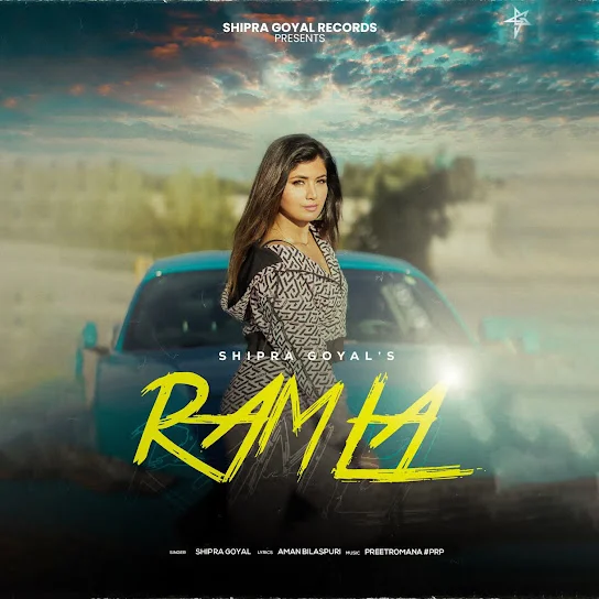 Ramla