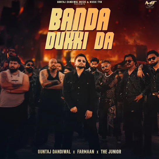 Banda Dukki Da