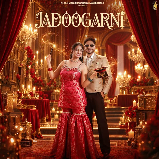 Jadoogarni