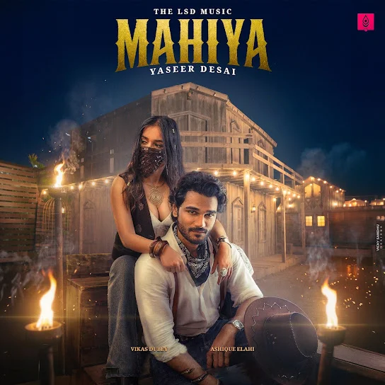 Mahiya
