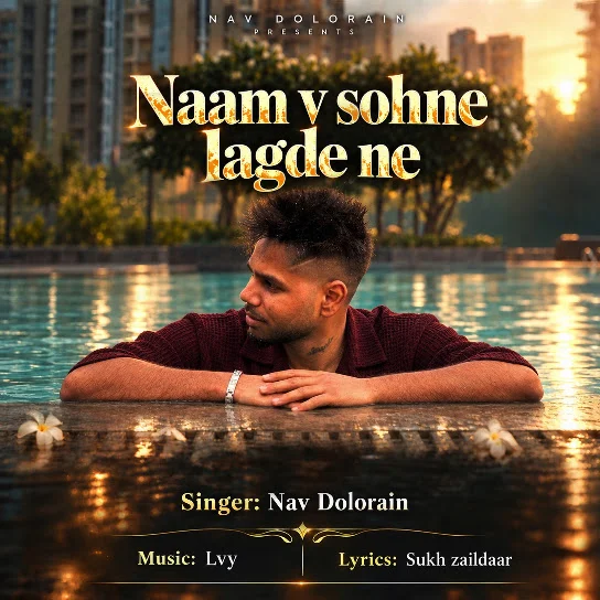 Naam V Sohne Lagde Ne