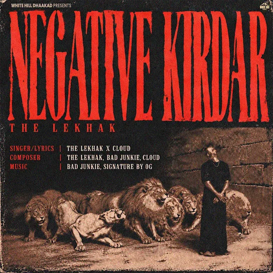 Negative Kirdar
