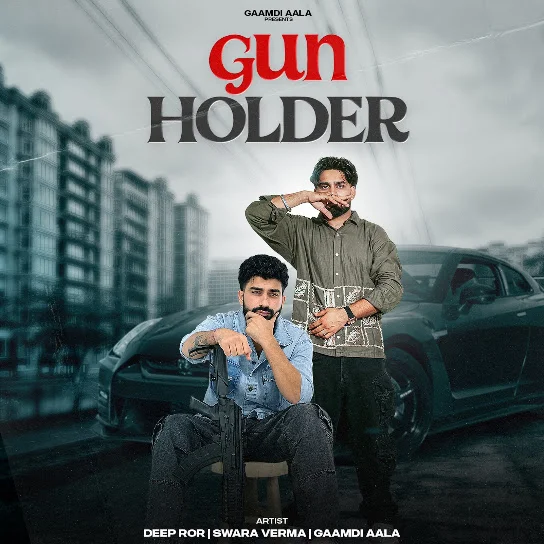 Gun Holder