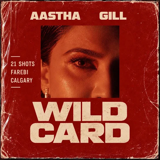 WILDCARD