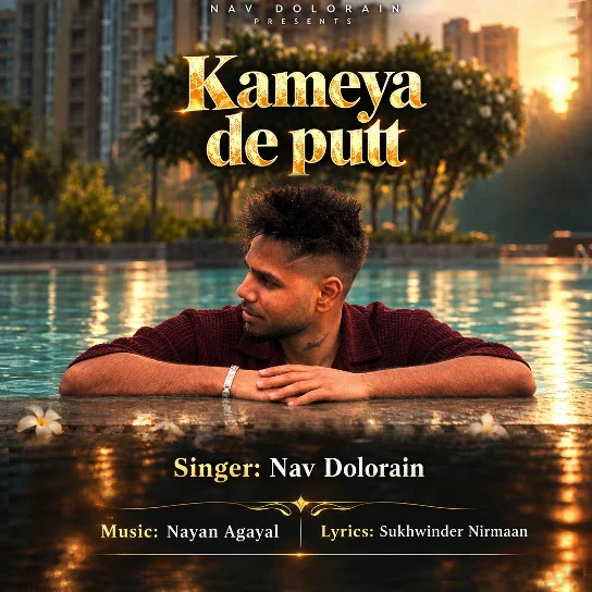 Kameya De Putt