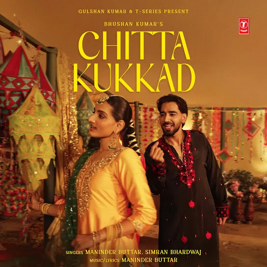 Chitta Kukkad
