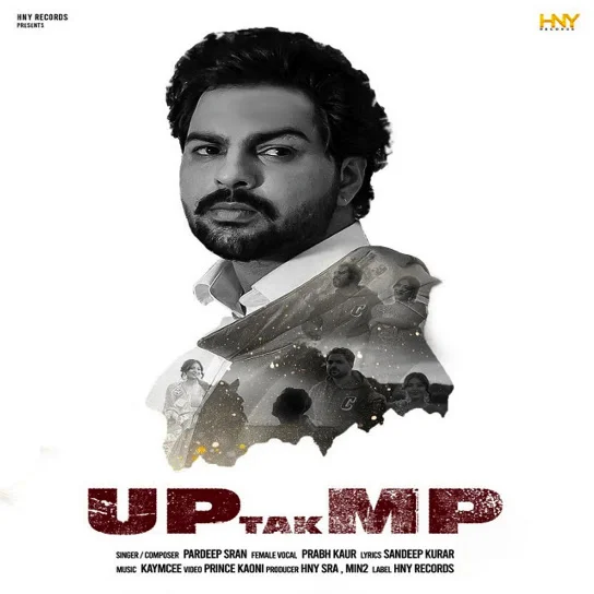 Up Tak Mp