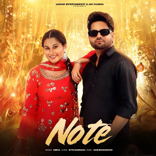Note
