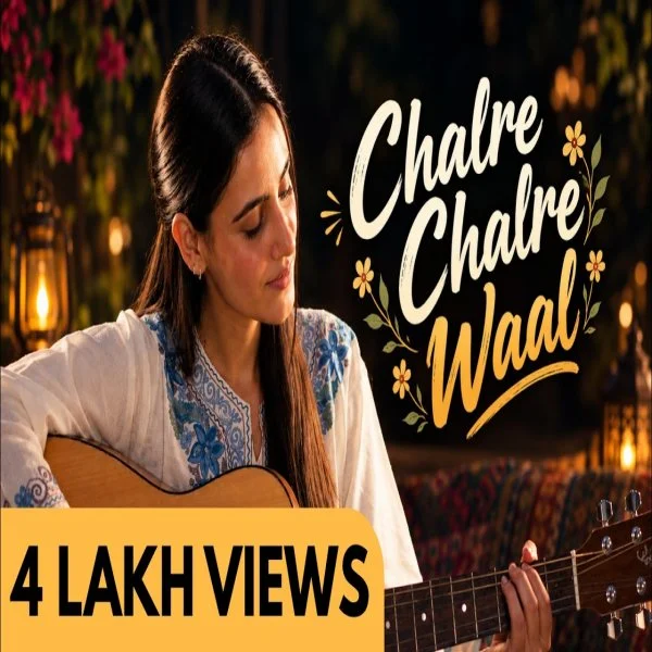 Chalre Chalre Waal