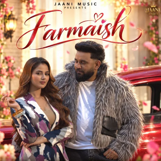 Farmaish