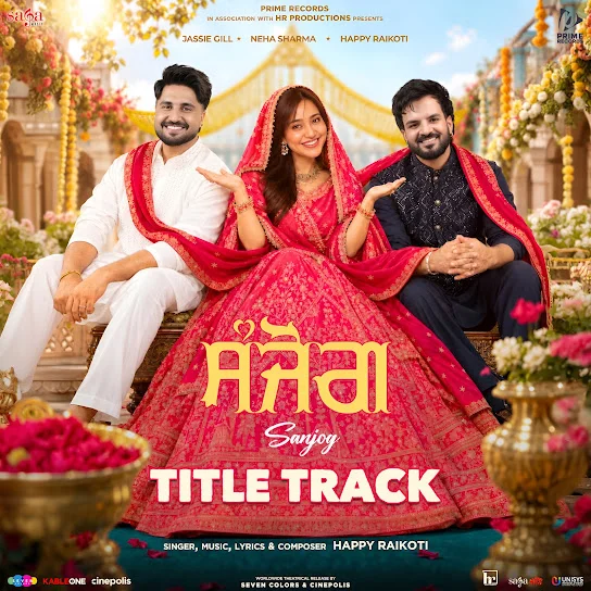 Sanjog - Title Track