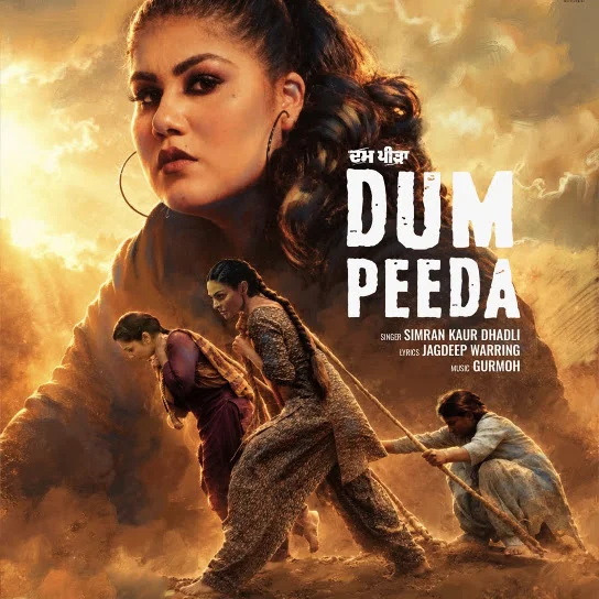 Dum Peeda