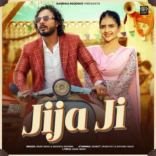 Jija Ji