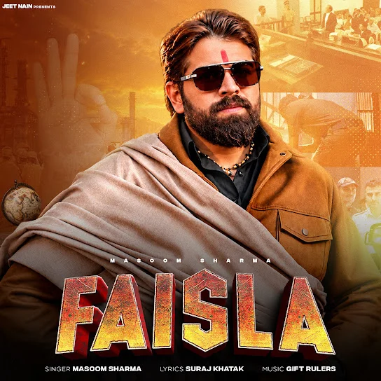 Faisla