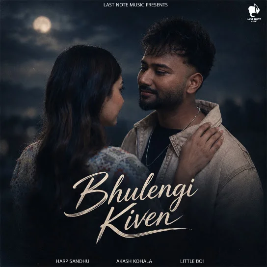 Bhulengi Kiven