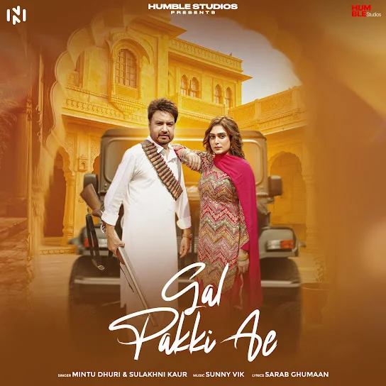Gal Pakki Ae