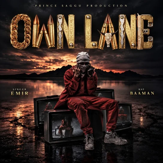 Own Lane