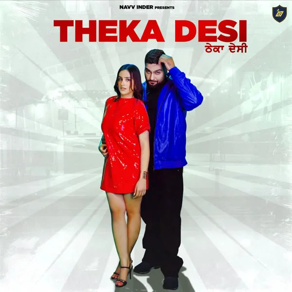 Theka Desi