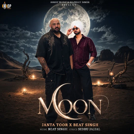 Moon