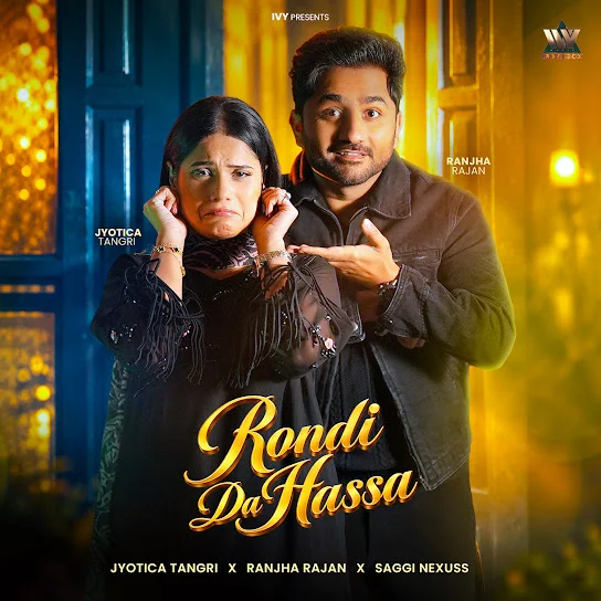 Rondi Da Hassa