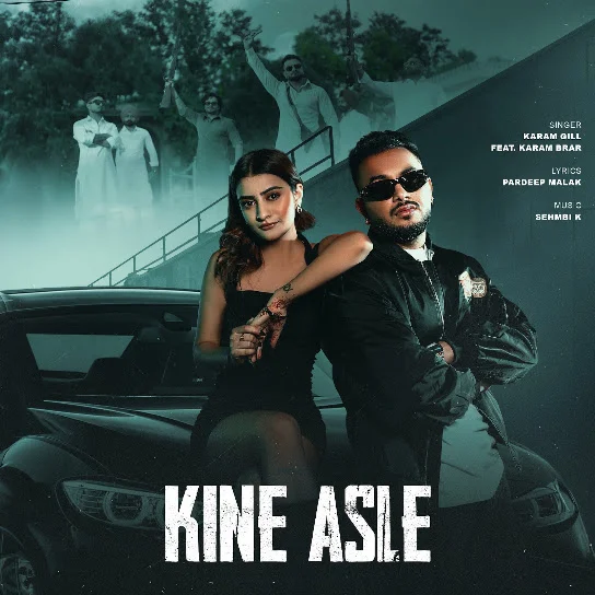 Kine Asle