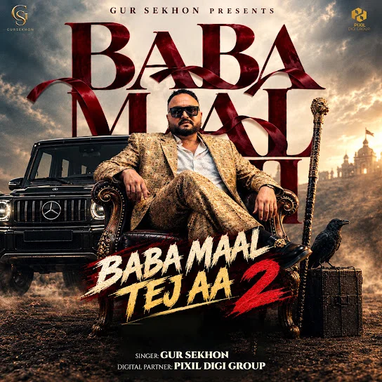Baba Maal Tej Aa 2