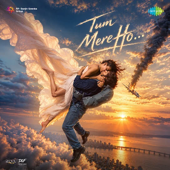 Tum Mere Ho